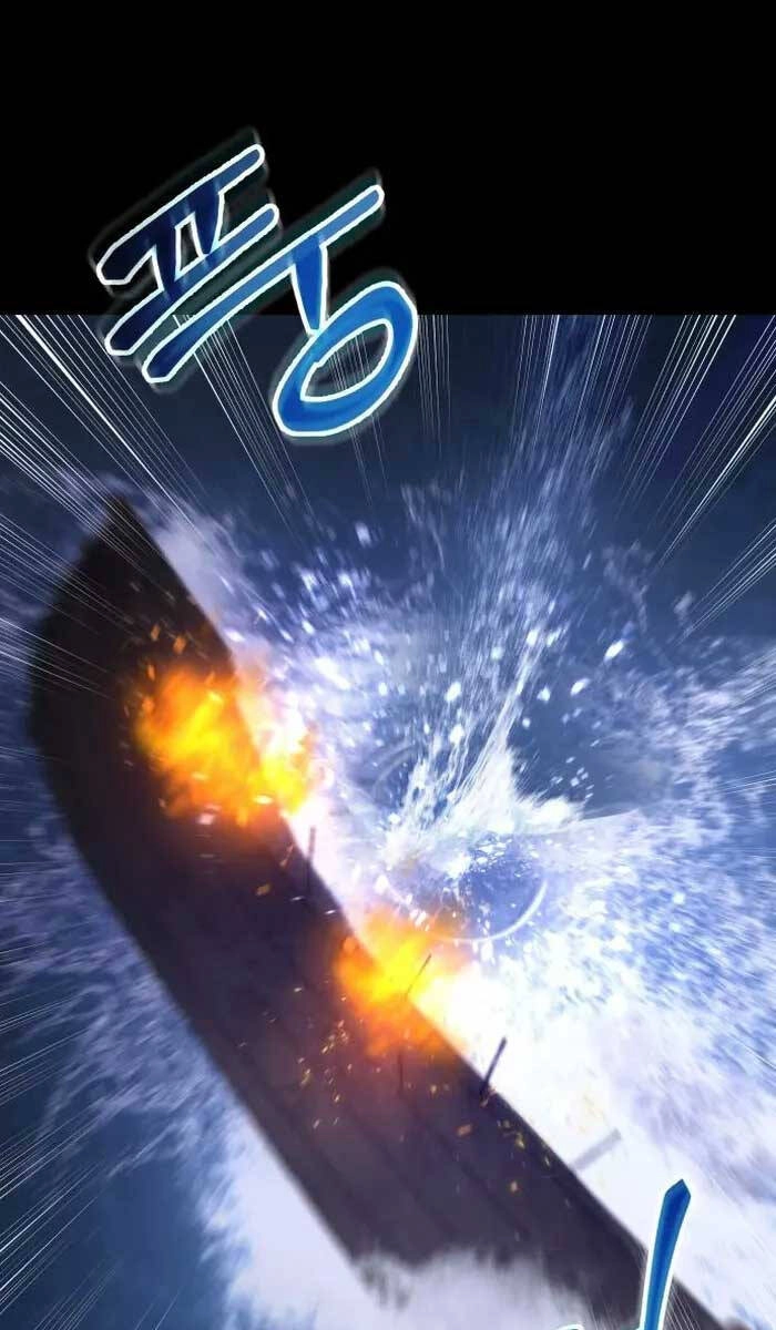 Ám Vệ Chapter 3 - 99