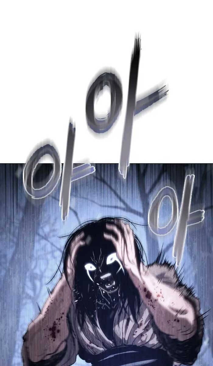 Ám Vệ Chapter 3 - 114