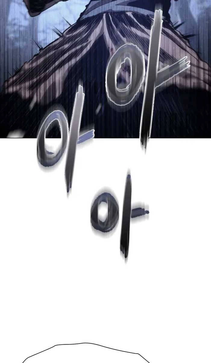 Ám Vệ Chapter 3 - 115