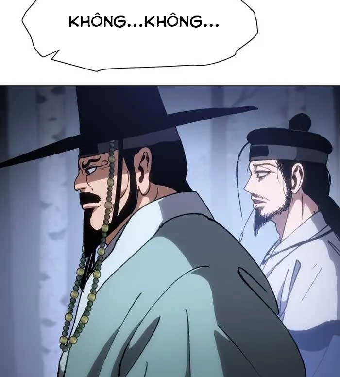 Ám Vệ Chapter 3 - 116