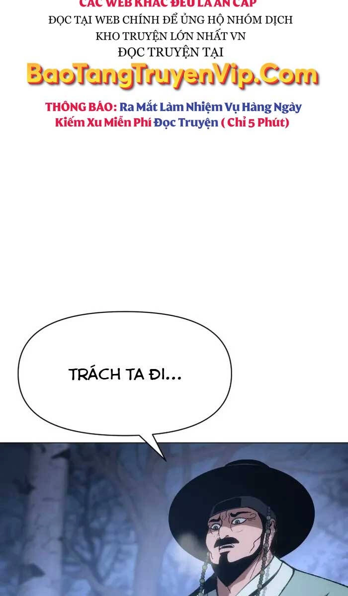 Ám Vệ Chapter 3 - 119