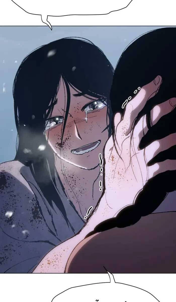 Ám Vệ Chapter 3 - 129