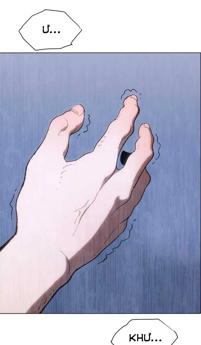 Ám Vệ Chapter 3 - 135