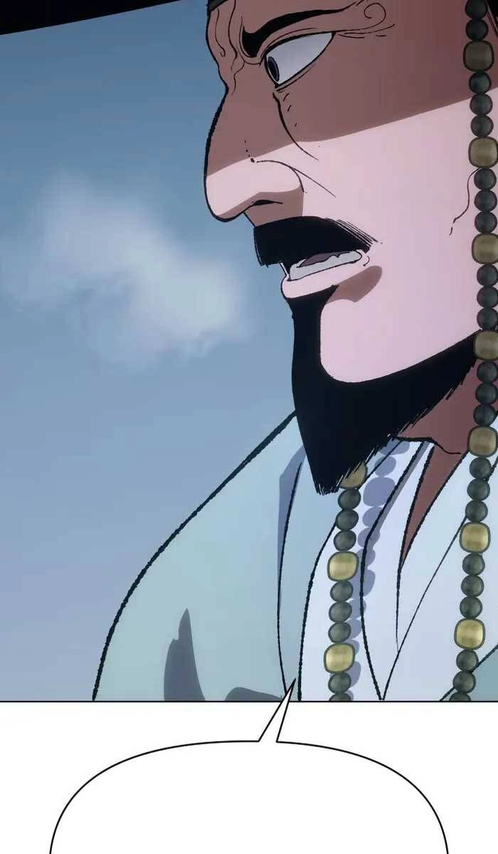 Ám Vệ Chapter 3 - 146