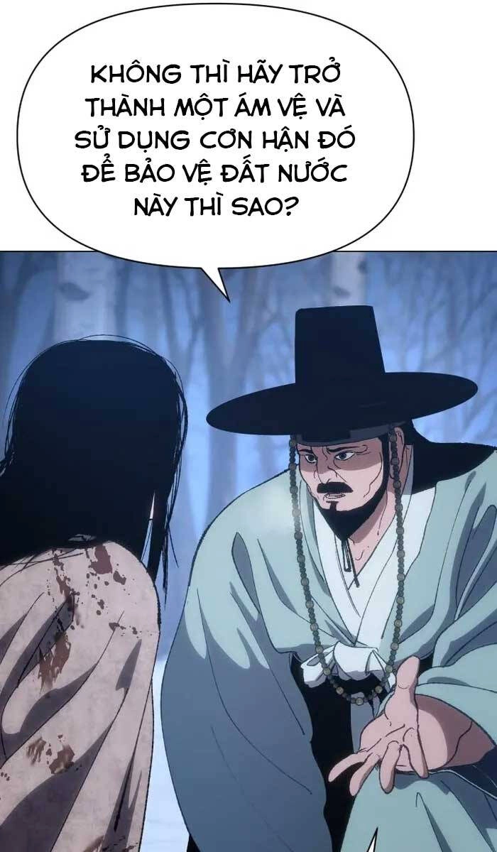 Ám Vệ Chapter 3 - 148