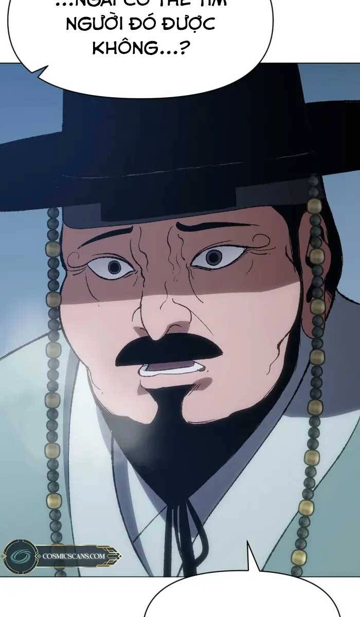 Ám Vệ Chapter 3 - 150