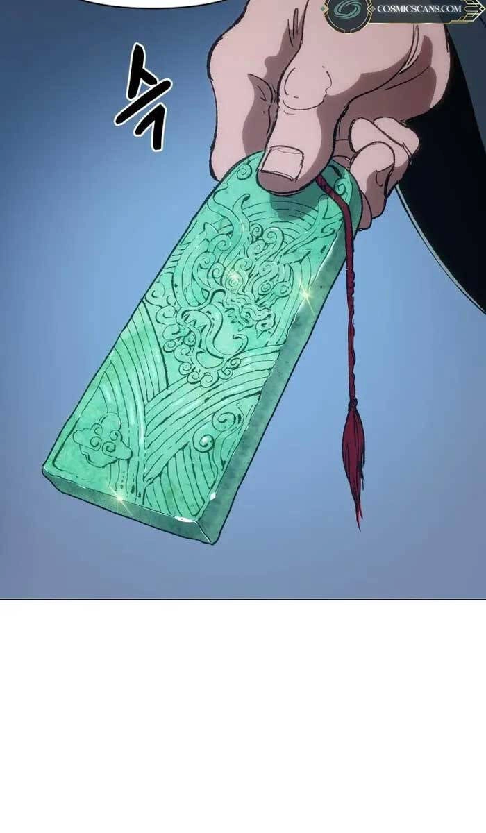 Ám Vệ Chapter 3 - 159