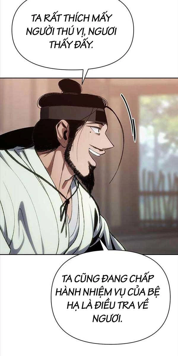 Ám Vệ Chapter 4 - 23