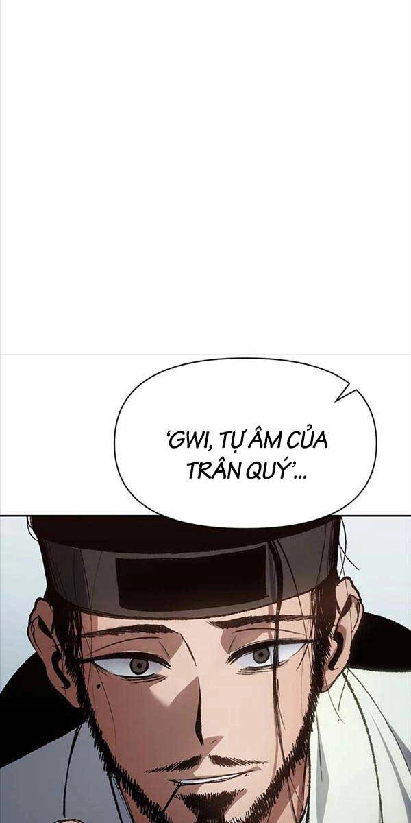 Ám Vệ Chapter 4 - 27
