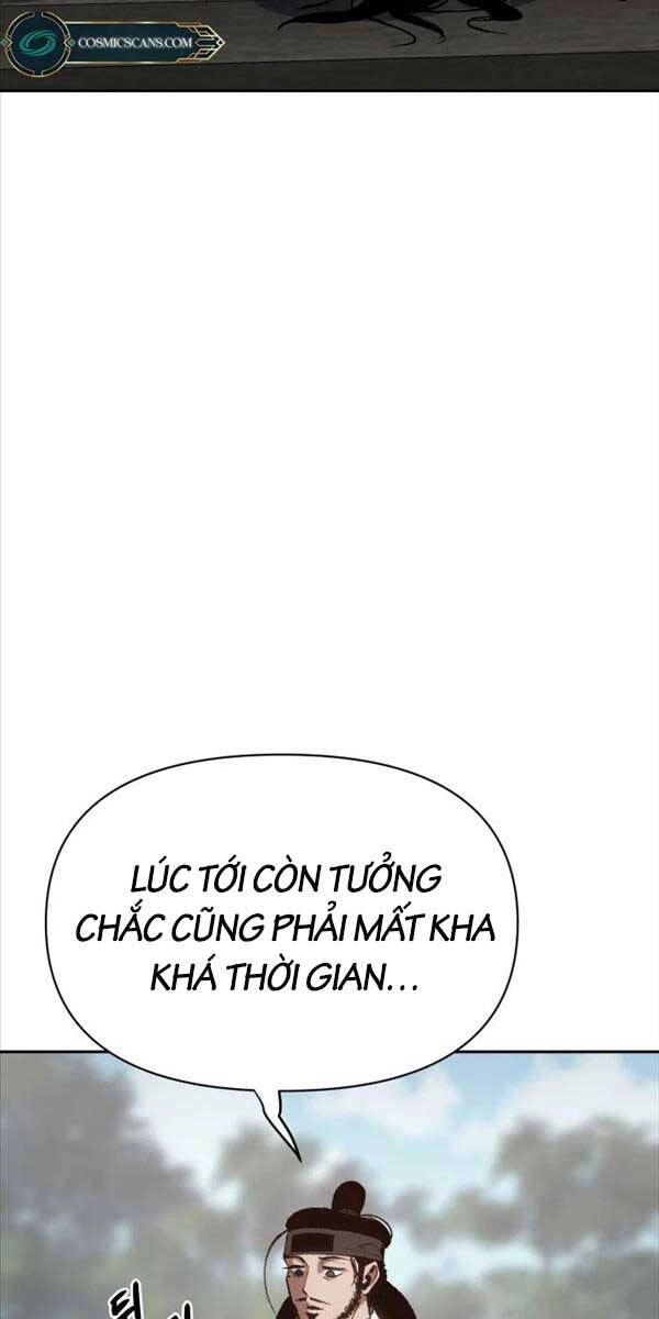Ám Vệ Chapter 4 - 44