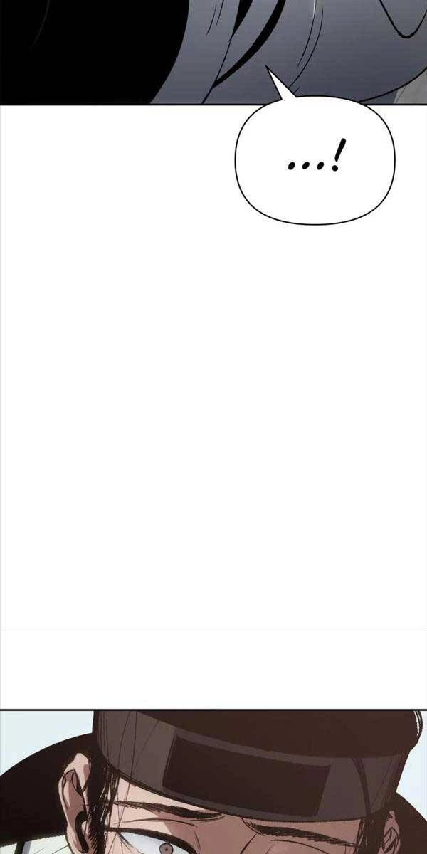 Ám Vệ Chapter 4 - 47