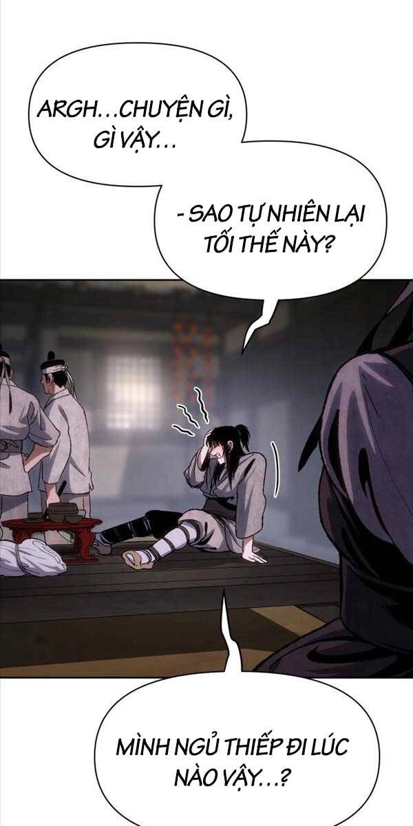 Ám Vệ Chapter 4 - 58