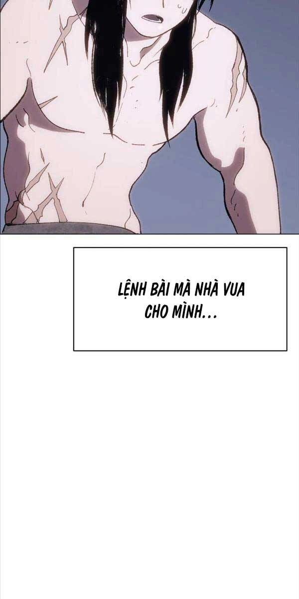 Ám Vệ Chapter 4 - 71