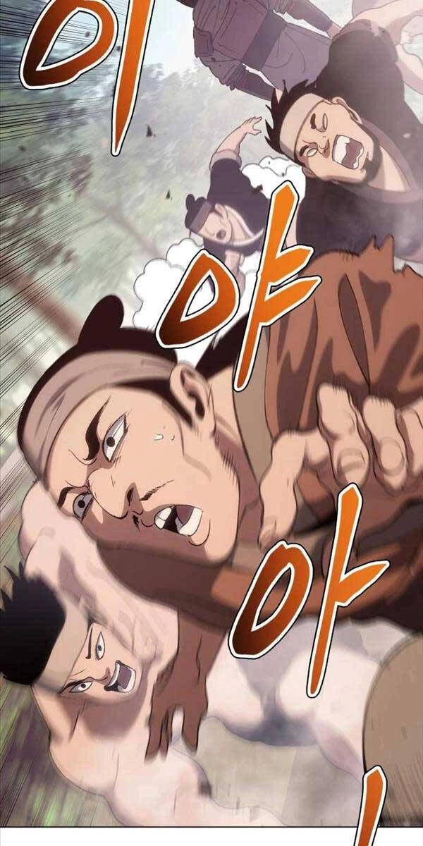 Ám Vệ Chapter 4 - 101