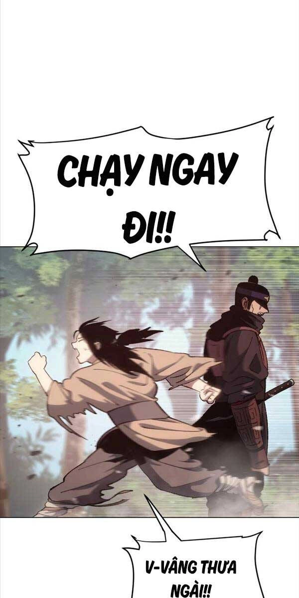 Ám Vệ Chapter 4 - 105