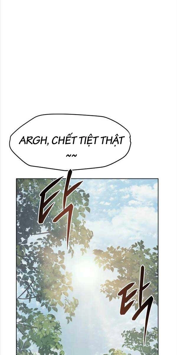 Ám Vệ Chapter 4 - 108