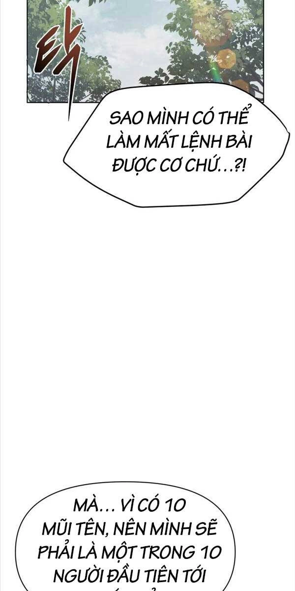 Ám Vệ Chapter 4 - 109