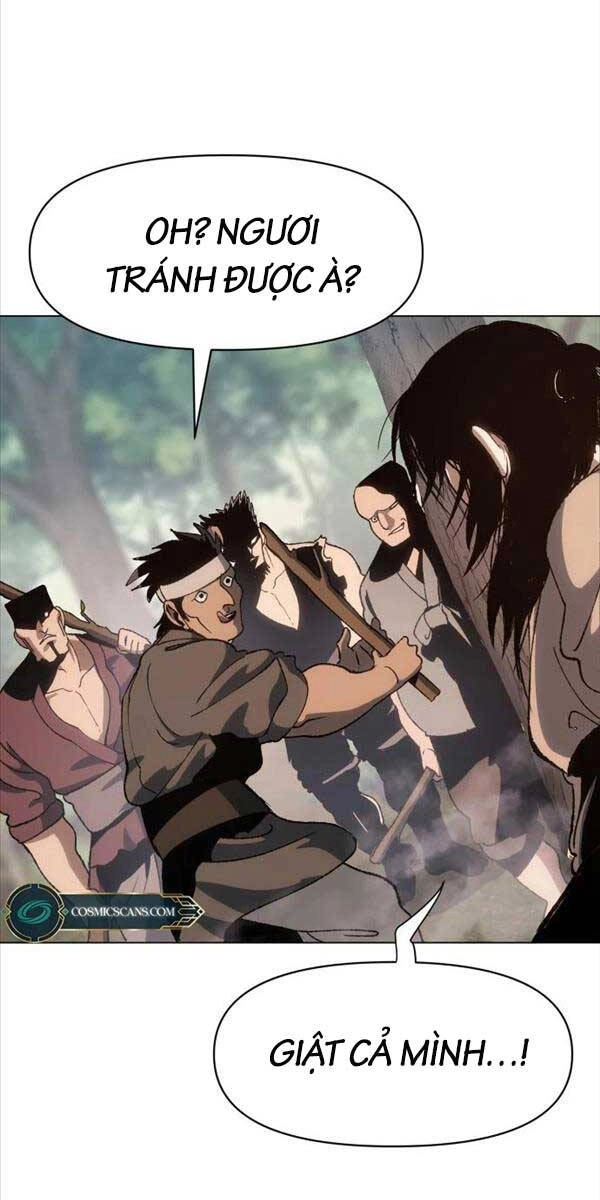 Ám Vệ Chapter 4 - 116