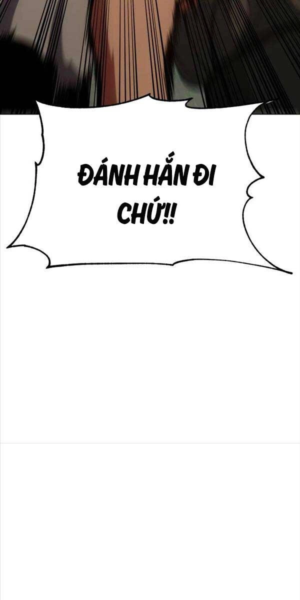 Ám Vệ Chapter 5 - 7