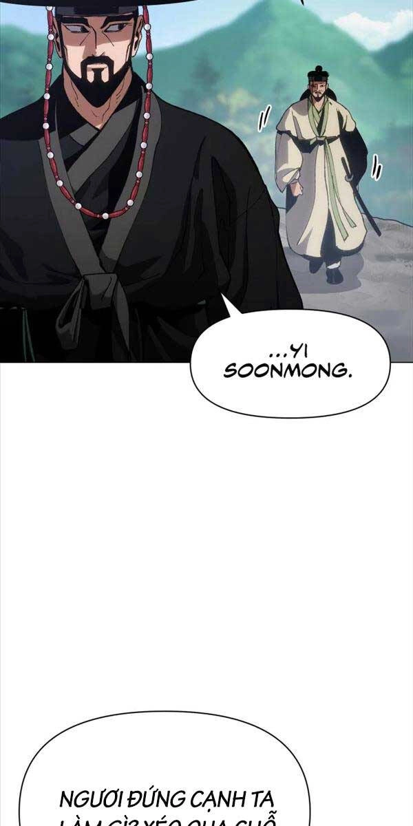 Ám Vệ Chapter 5 - 11