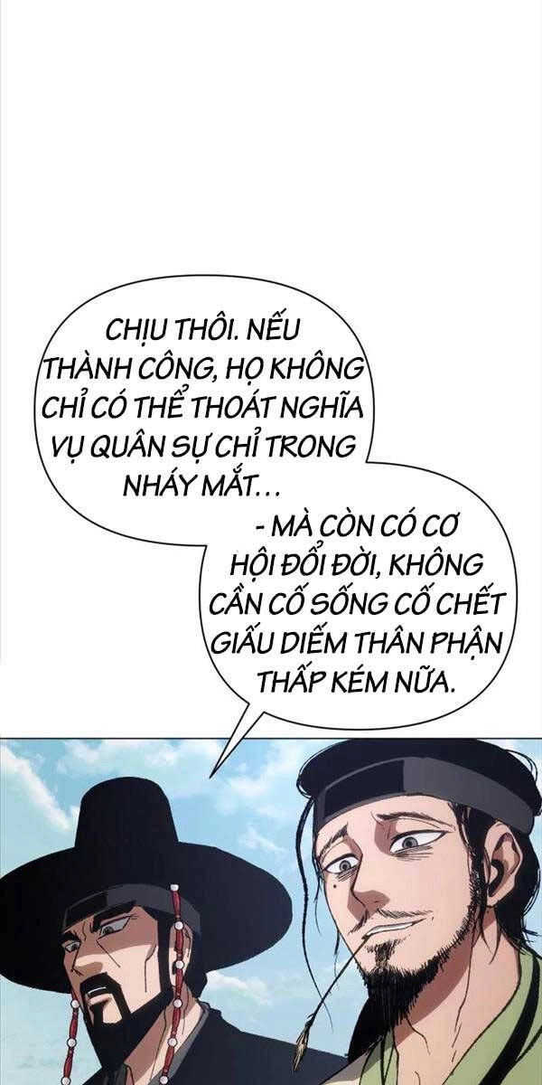Ám Vệ Chapter 5 - 13