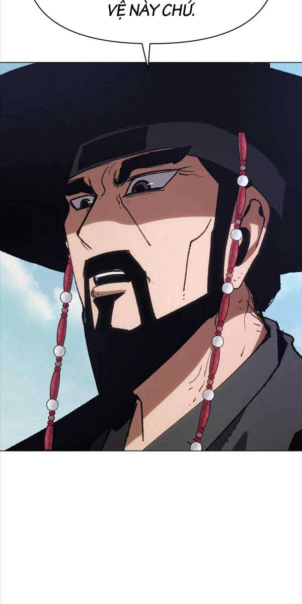 Ám Vệ Chapter 5 - 15