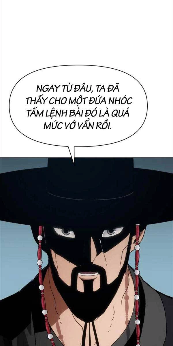 Ám Vệ Chapter 5 - 19