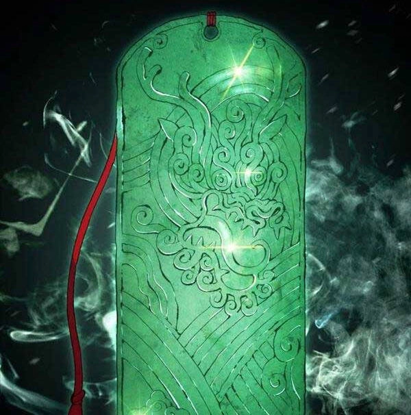 Ám Vệ Chapter 5 - 21