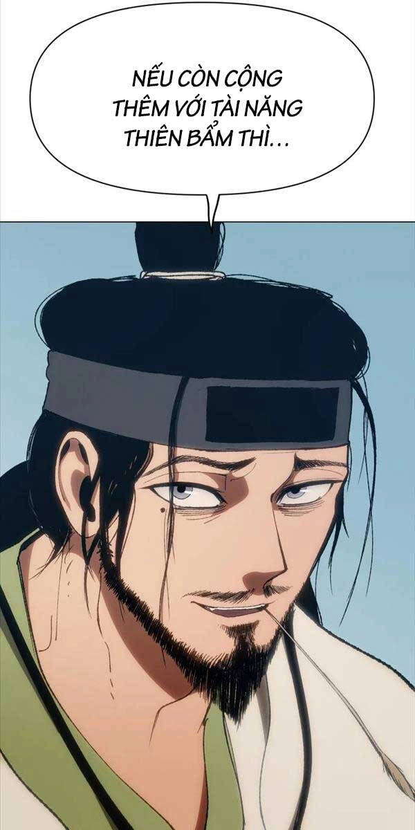 Ám Vệ Chapter 5 - 26