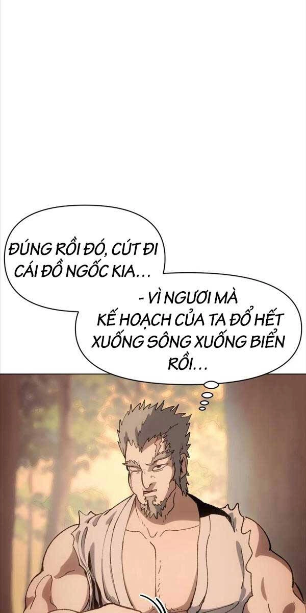 Ám Vệ Chapter 5 - 71