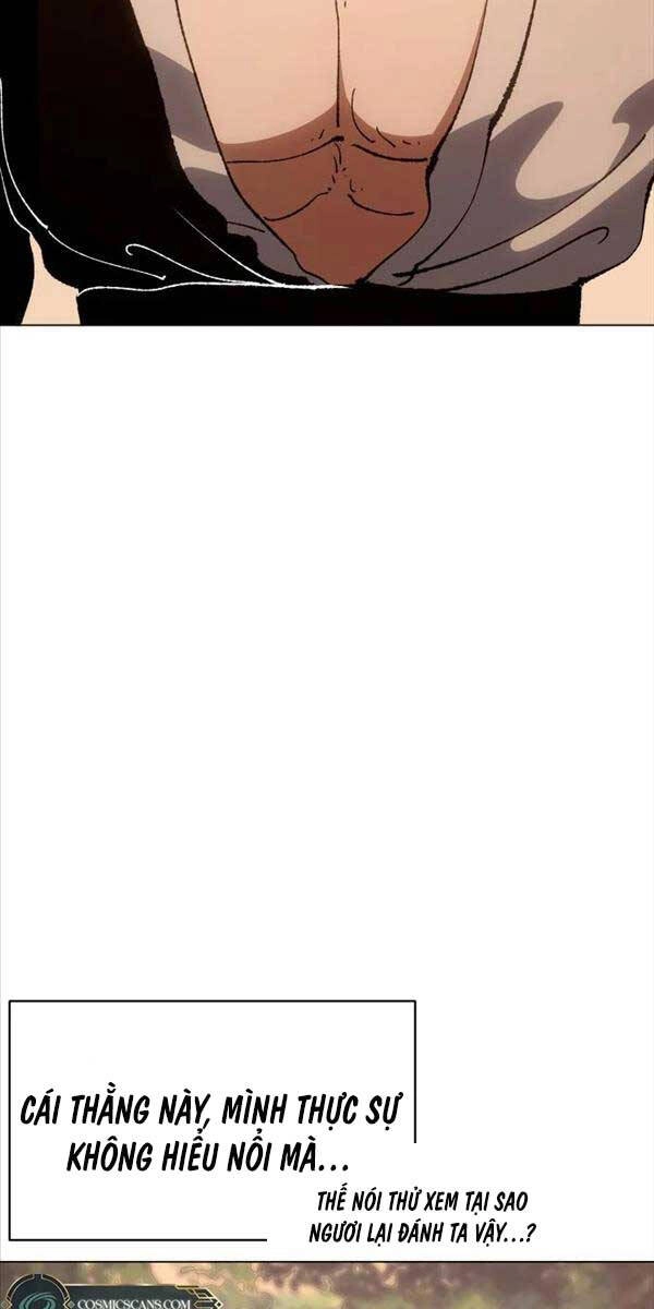 Ám Vệ Chapter 5 - 75