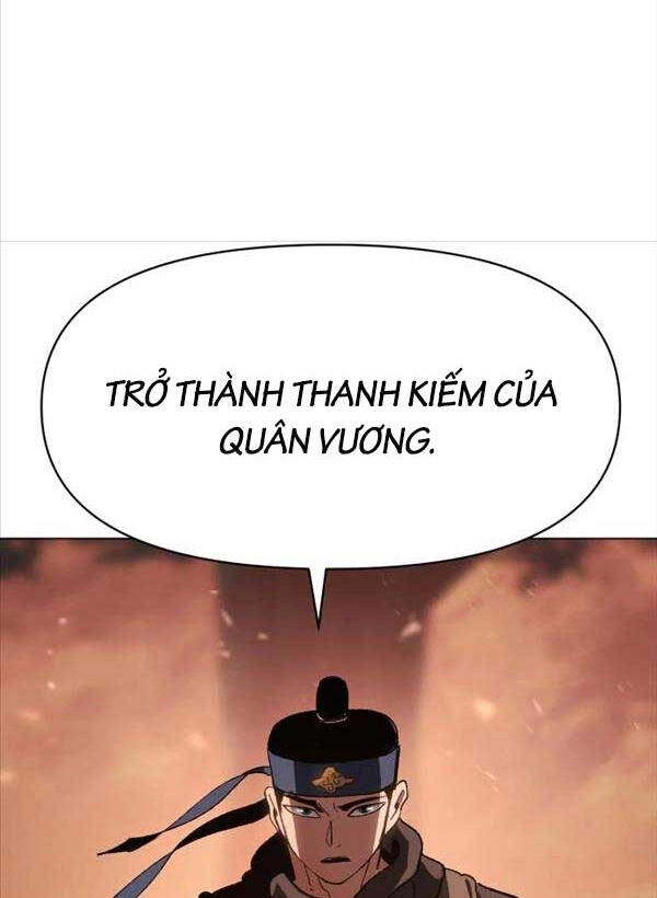 Ám Vệ Chapter 5 - 97