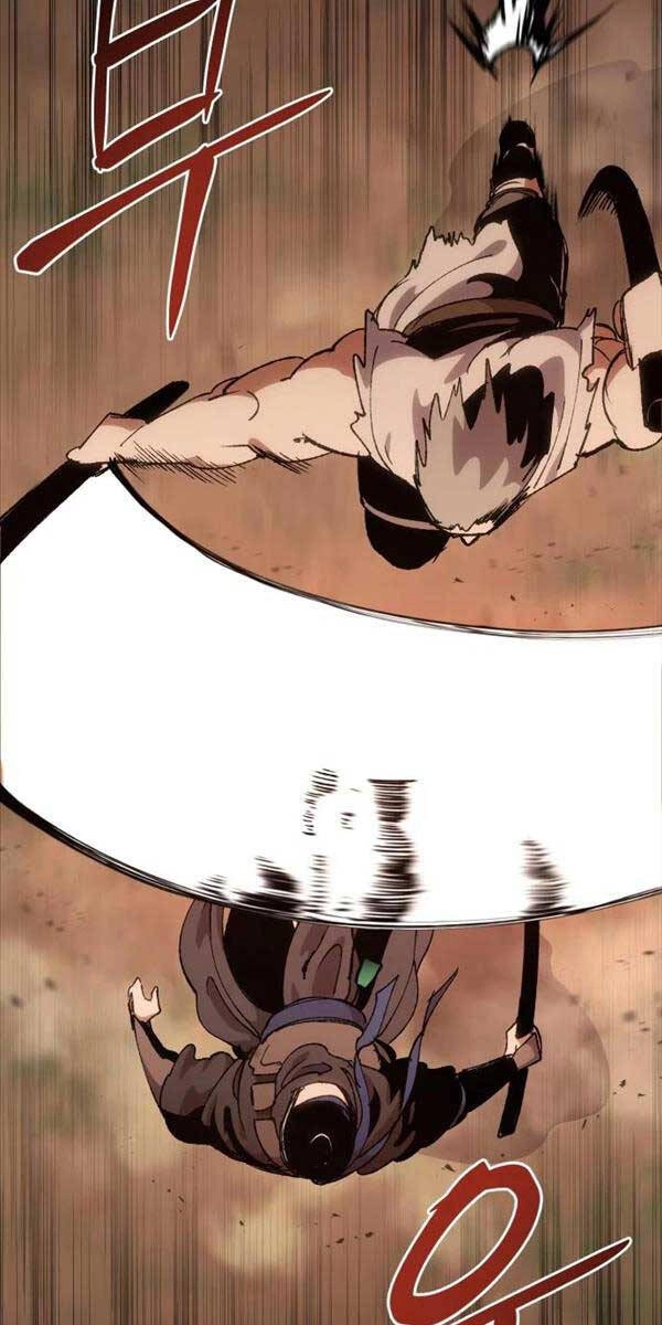 Ám Vệ Chapter 5 - 110