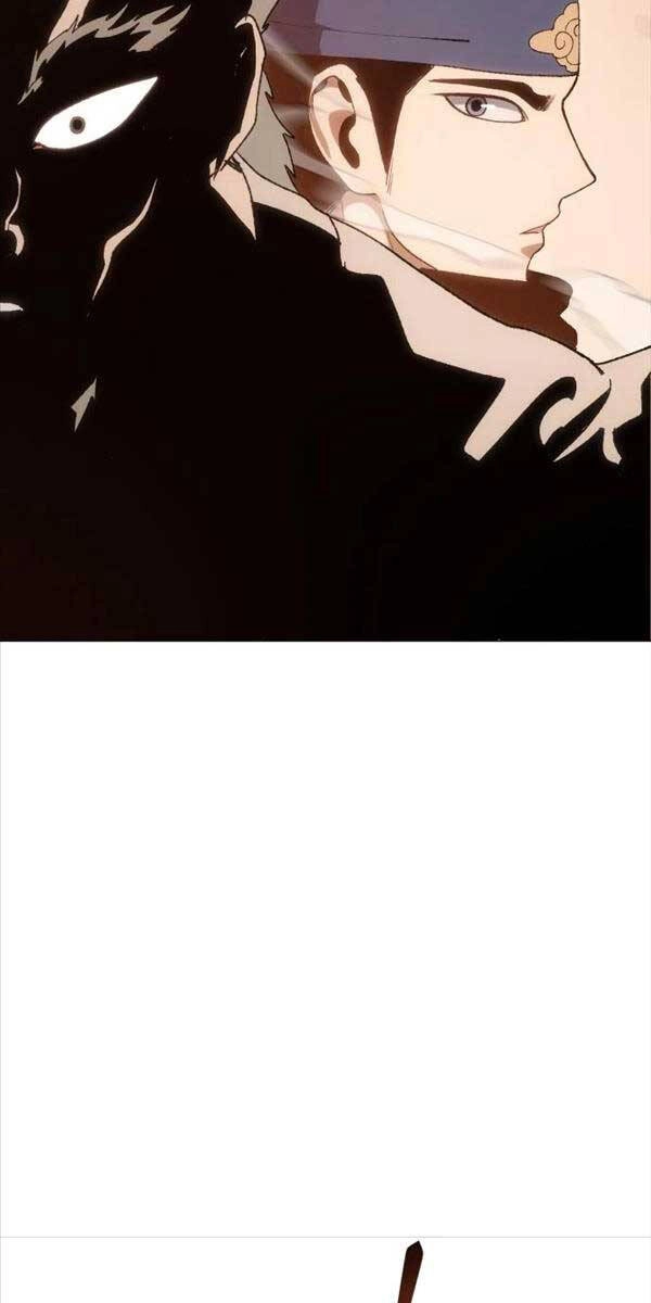 Ám Vệ Chapter 5 - 121