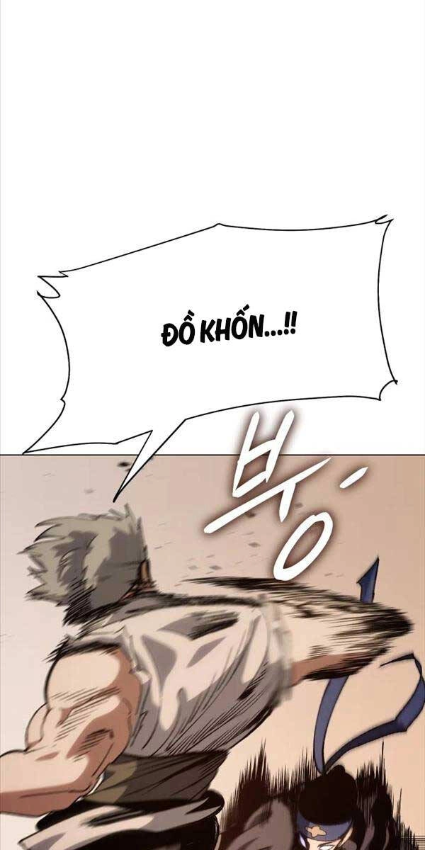 Ám Vệ Chapter 5 - 123