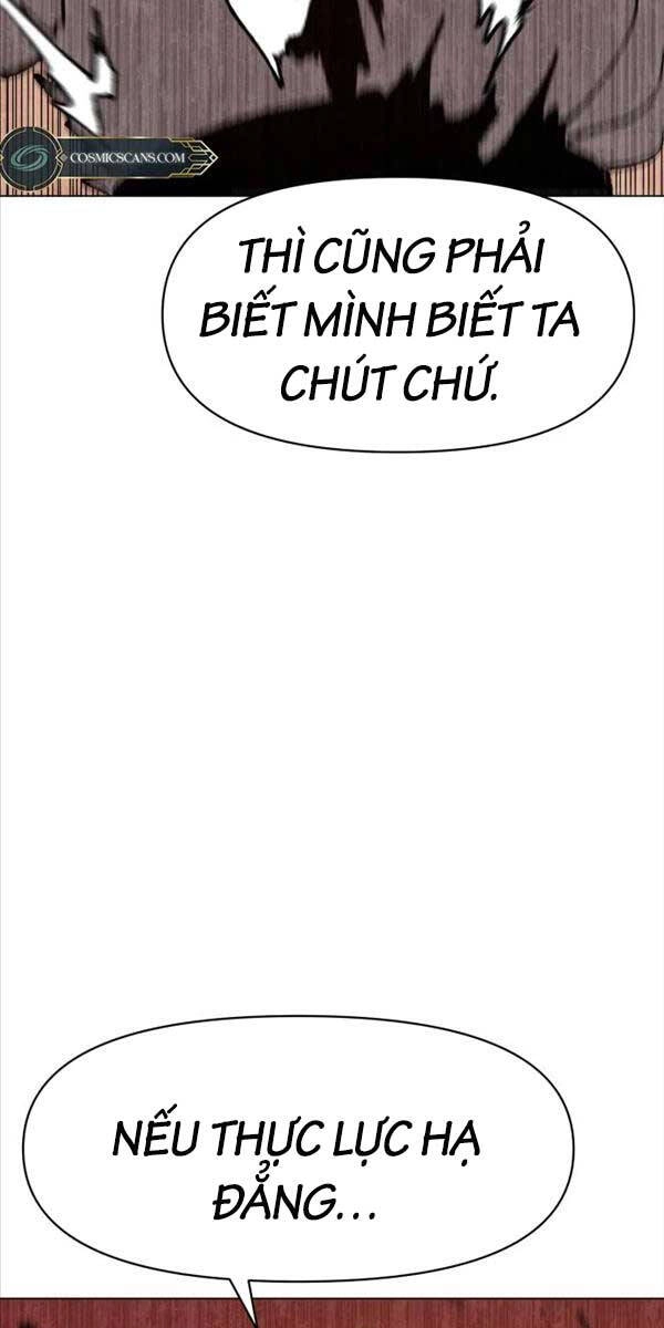 Ám Vệ Chapter 5 - 131