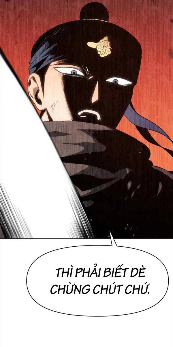 Ám Vệ Chapter 5 - 132