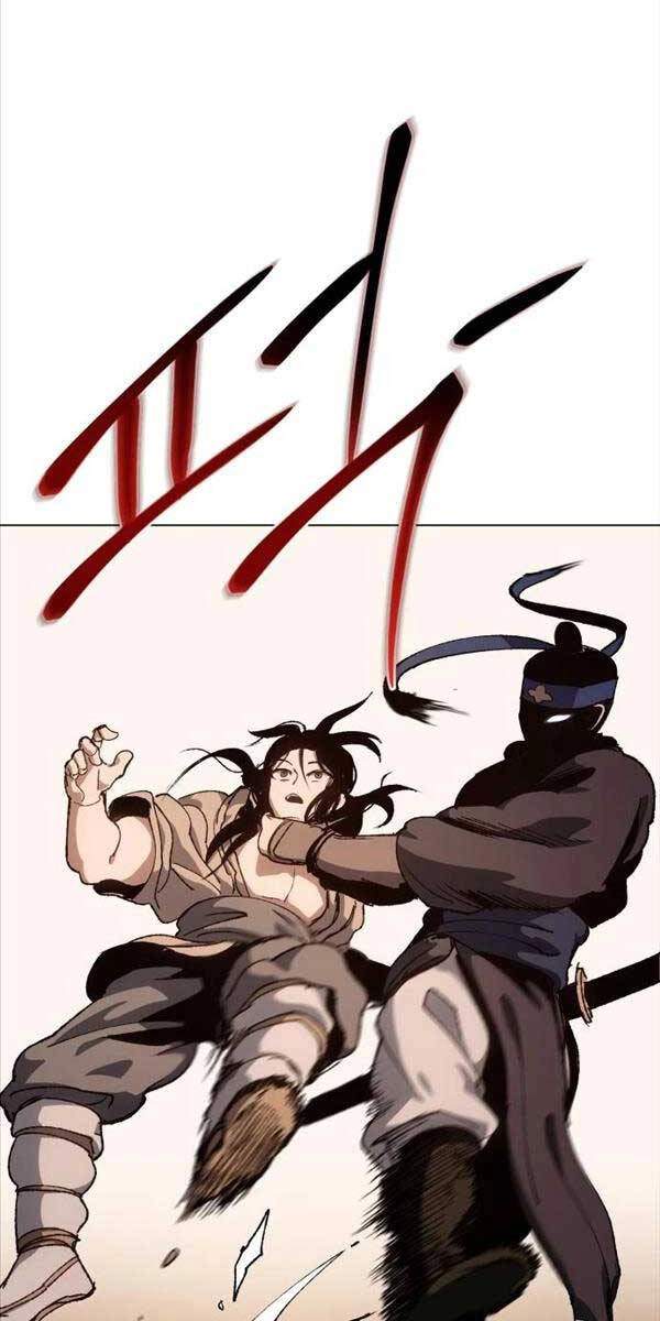 Ám Vệ Chapter 5 - 139