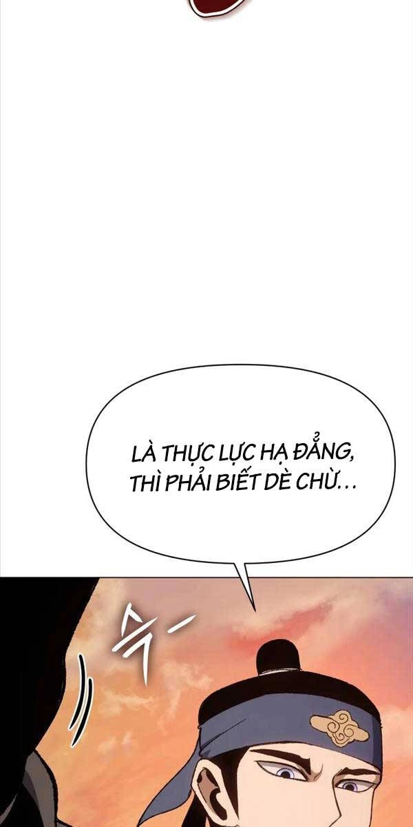 Ám Vệ Chapter 5 - 142