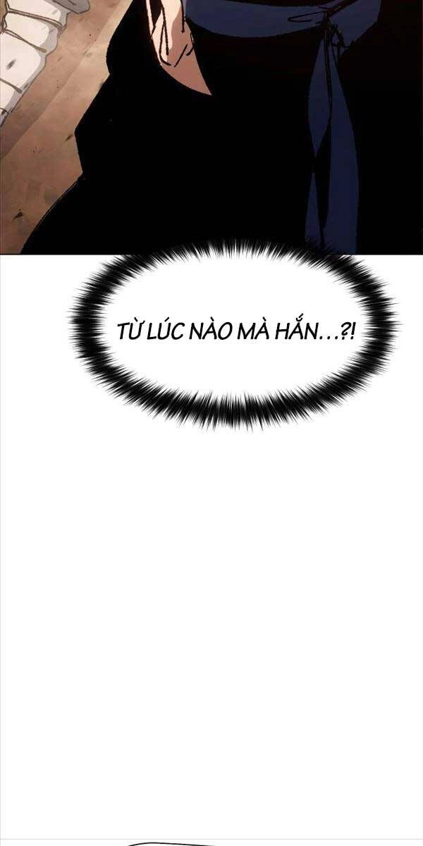 Ám Vệ Chapter 5 - 146