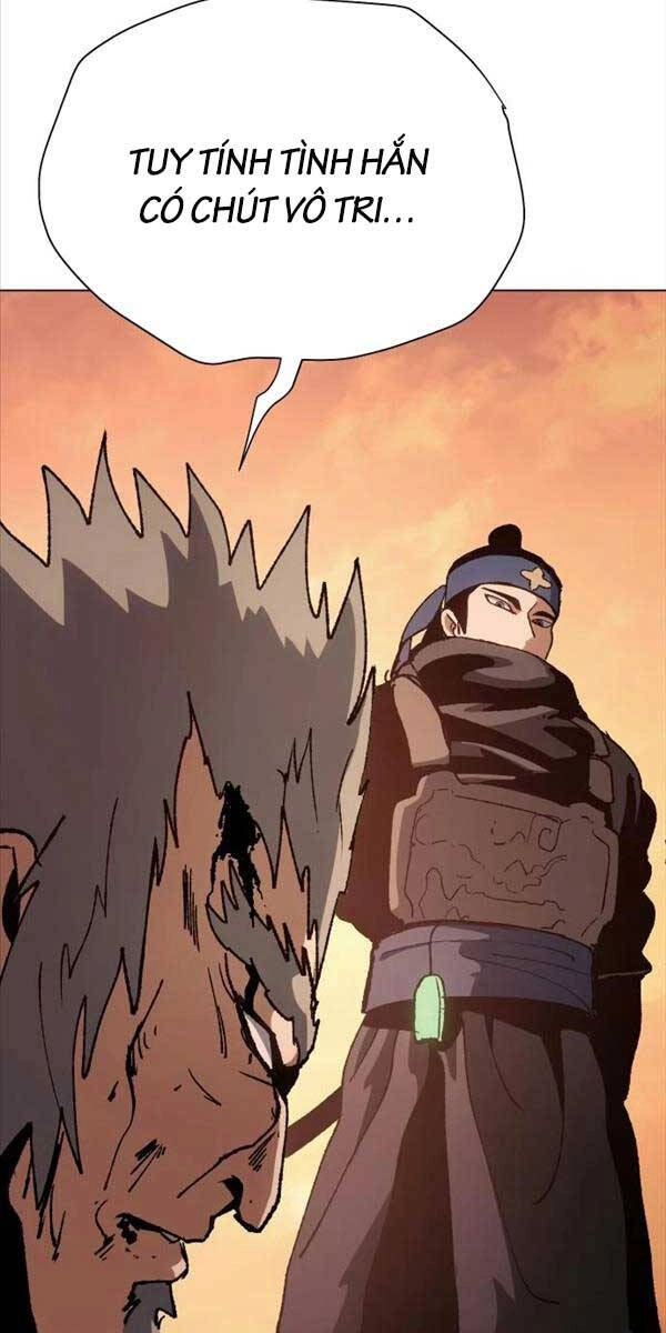 Ám Vệ Chapter 5 - 147