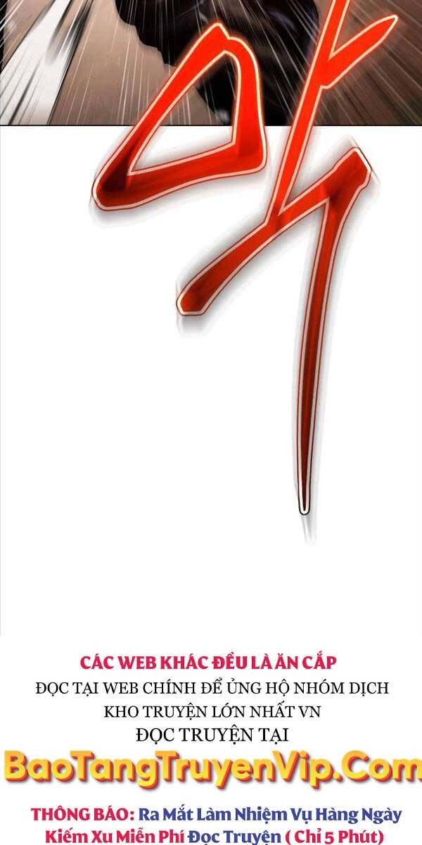 Ám Vệ Chapter 5 - 151