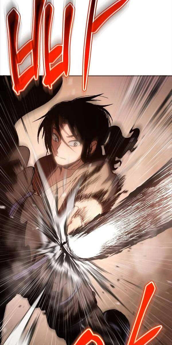 Ám Vệ Chapter 6 - 6