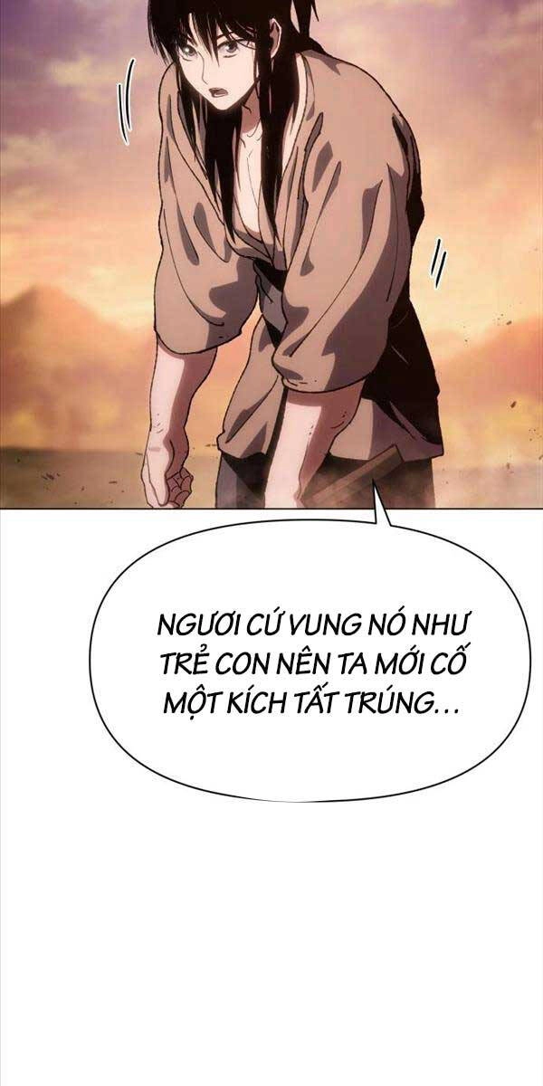 Ám Vệ Chapter 6 - 11