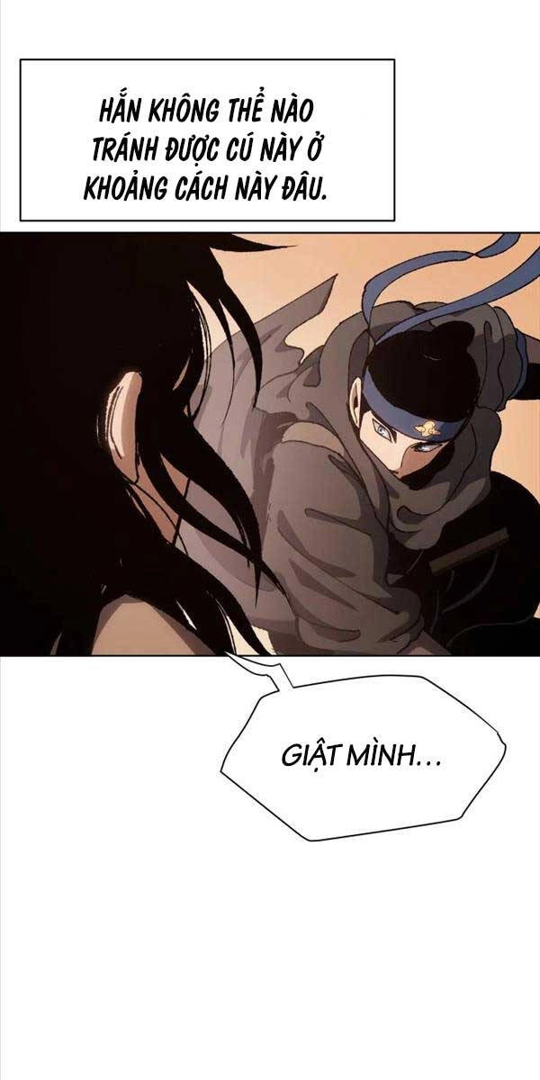 Ám Vệ Chapter 6 - 15