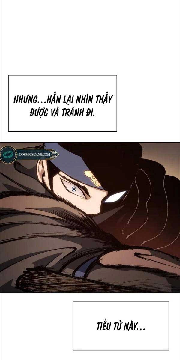 Ám Vệ Chapter 6 - 16