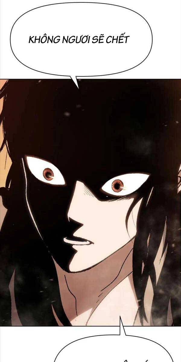 Ám Vệ Chapter 6 - 45