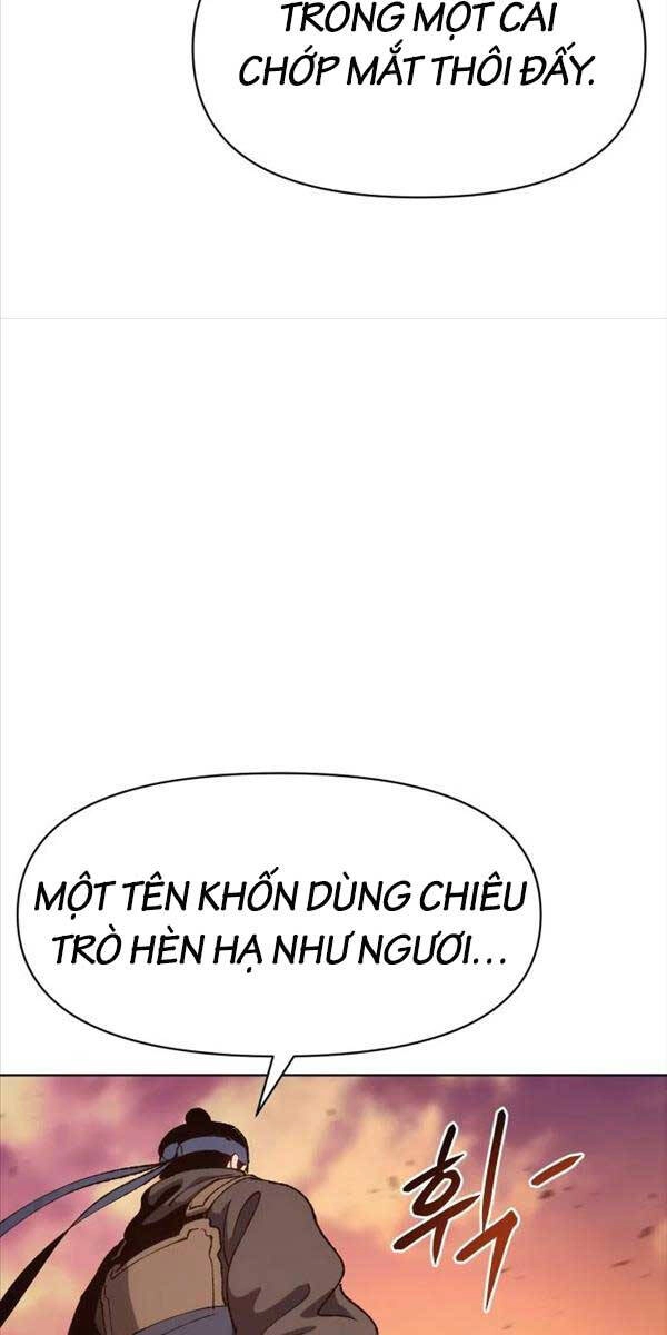 Ám Vệ Chapter 6 - 46