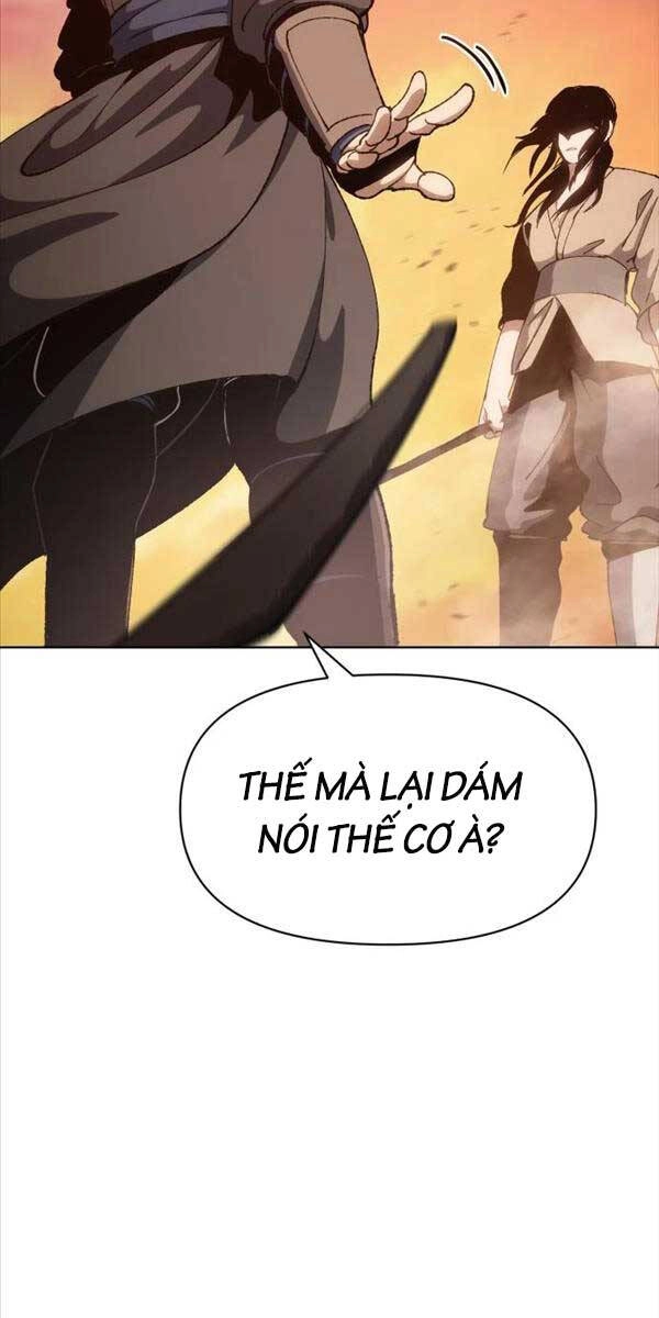 Ám Vệ Chapter 6 - 47