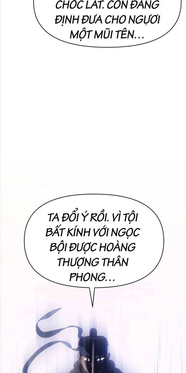 Ám Vệ Chapter 6 - 49